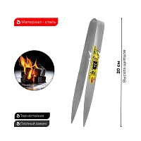 Фото 1 Щипцы Misha PIN (огонь) 