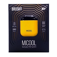 Фото 2 Электронная система BRUSKO ZQ MICOOL (желтый) 