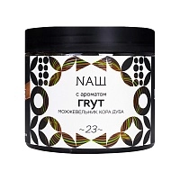 Фото  NАШ Грут 200гр 