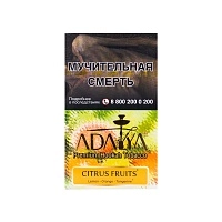Фото  Adalya Citrus Fruits 20гр 