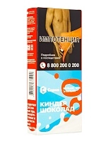 Фото  Табак для кальяна "САРМА 360" Лёгкая Киндер Шоколад 40гр 