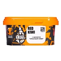 Фото  BlackBurn Красный киви (Red Kiwi), 200гр. 