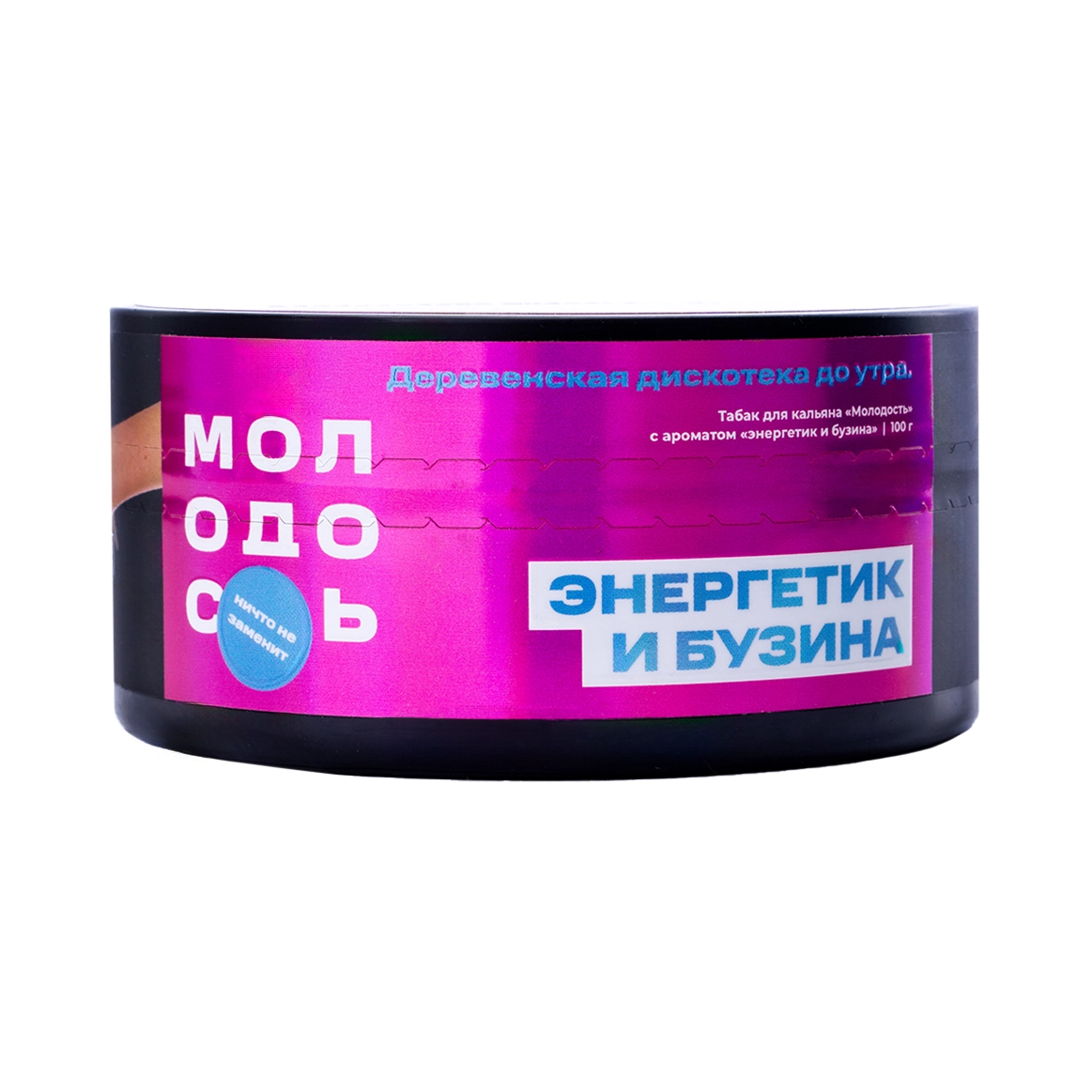 Фото  МОЛОДОСТЬ Деревенская дискотека до утра 100гр 