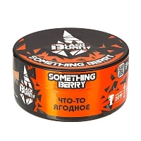 Фото  Burn BLACK Something berry 100гр 