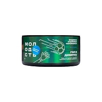 Фото  МОЛОДОСТЬ Гол в девятку 25гр 