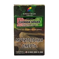 Фото  Spectrum Hard с ароматом Китайская трава(Chinese grass), 40 гр. 