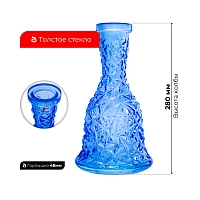 Фото 3 Колба Vessel Glass Колокол Кристалл голубой 