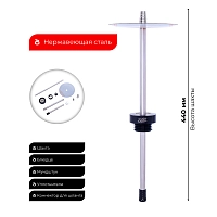 Фото 2 Кальян DSH IZI (без колбы) 