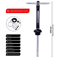 Фото 1 Кальян "НА ГРАНИ" модель 5 