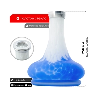 Фото 2 Колба UNION VESPER цветная (белый/голубой матовый) 