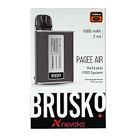 Фото 1 Электронная система BRUSKO PAGEE AIR Space Grey (Серый) 