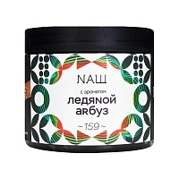 Фото  NАШ Ледяной арбуз 200гр 
