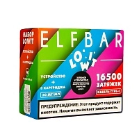Фото 1 Набор Elf Bar Lowit (10W, 500 mAh) (Зеленый) + 3 картриджа (киви маракуйя гуава, ягод.микс, черника) 