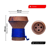 Фото 1 Чашка Japona JS blue 