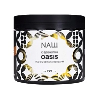 Фото  NАШ Оазис 200гр 