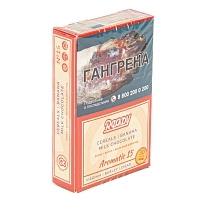 Фото  Табак для кальяна Ready 30гр №15 Cereals Banana Milk chocolate 