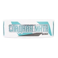 Фото  Табак жевательный ARQ TOBACCO Сладкая Мята 10гр 