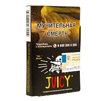 Фото  Хулиган с ароматом Фруктовая жвачка (ДЖУСИ), 25 гр. 