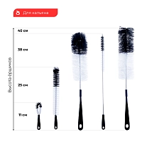 Фото 1 Комплект ёршиков (5шт) 