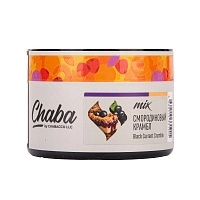 Фото  Chaba Mix с ароматом Чёрная смородина Крамбл (Black Currant Crumble), 40гр. 