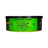 Фото  Северный Киви от Гиви 100гр 