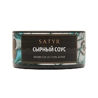 Фото  Satyr с ароматом Сырный Соус(BLUE CHEESE/БЛЮ ЧИС), 25 гр. 