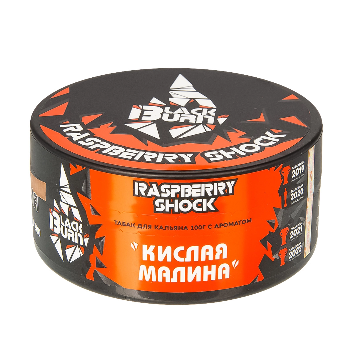 Фото  Burn BLACK Raspberry Shock 100гр 