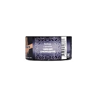 Фото  NАШ HARD Черная смородина 20гр 