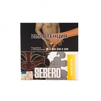 Фото  SEBERO Classic с ароматом Банан-крем (Banana cream), 40 гр. 