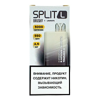 Фото  BRUSKO Split L Карамельный табак (5000 затяжек) 