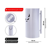 Фото 2 Колпак ESS 11x25 