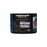 Фото  Северный Professional с ароматом Морозная голубика, 40 гр. 
