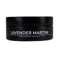 Фото  FAKE Lavander Martini 100 г 