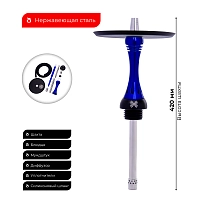 Фото 1 Кальян Alpha Hookah X dark blue (без колбы) 