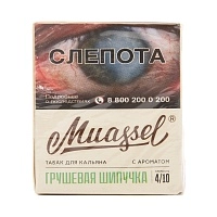 Фото  Muassel Medium с ароматом Грушевая Шипучка, 40 гр. 