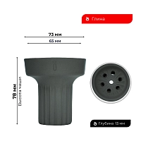 Фото 2 Чашка Облако Stone Classic зелёный 