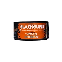 Фото  Burn BLACK Something berry 25гр 
