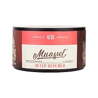 Фото  Muassel Medium 4/10 Ветер перемен 200гр 