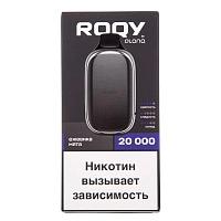 Фото  ROQY L Ежевика мята (20000 затяжек) 20 мг 