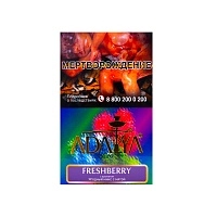 Фото  Adalya с ароматом ягодного микса и мяты (Freshberry), 50гр. 