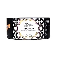 Фото  NАШ Пахлава 100гр 