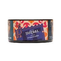 Фото  Satyr Suzdal 25 гр 