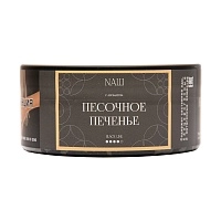 Фото  NАШ Black с ароматом Песочное печенье, 100гр. 
