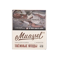 Фото  Muassel Medium с ароматом Таёжные ягоды, 40 гр. 