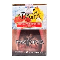 Фото  Adalya Strawberry Banana Ice 200гр 