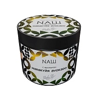 Фото  NАШ Маракуйя авакадо 200гр 