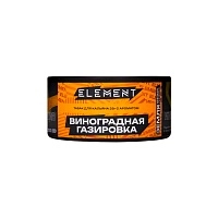 Фото  Element Земля с ароматом Виноградный напиток (Grape Drink), 25гр. 