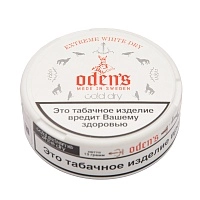 Фото 2 Табак жевательный Odens (Швеция) Cold Extreme White Dry Portion 13гр 