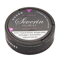 Фото 2 Табак жевательный SEVERIN TOURIST ARCTIC MINT SLIM 
