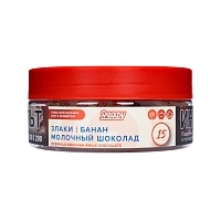 Фото  Табак для кальяна Ready 100гр №15 Cereals Banana Milk chocolate 
